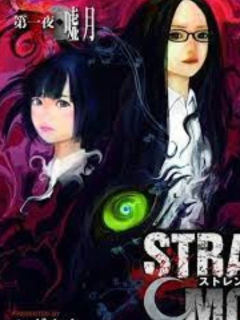 Strange Moon [English] - otakusan.net