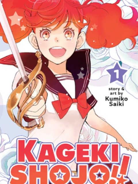 Kageki Shojo!! [English] - otakusan.net