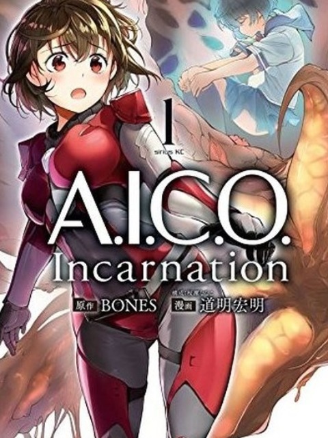 AICO Incarnation [English] - myrockmanga.com