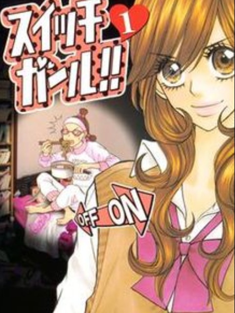 Switch Girl!! [English] - otakusan.net