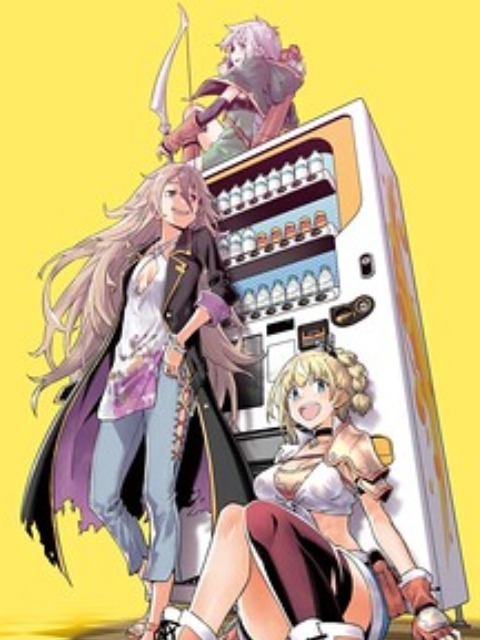 reborn as a vending machine, i now wander the dungeon [English] - otakusan.net