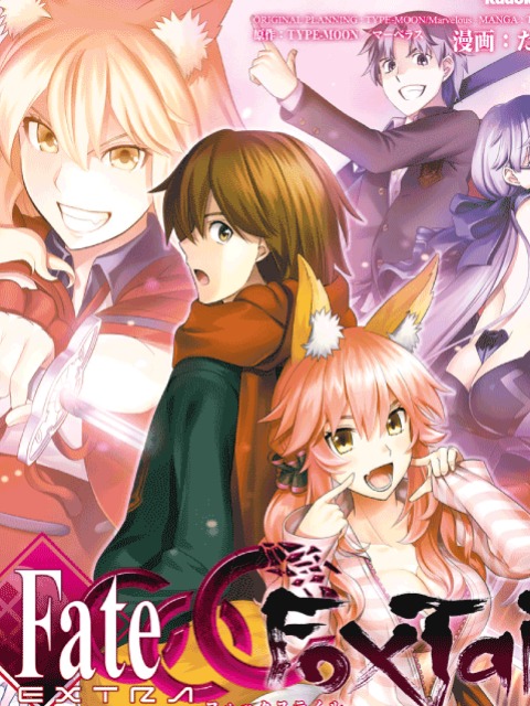 Fate/Extra - CCC Fox Tail [English] - otakusan.net
