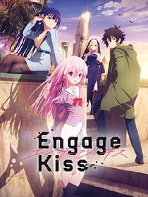 engage kiss [English] - myrockmanga.com