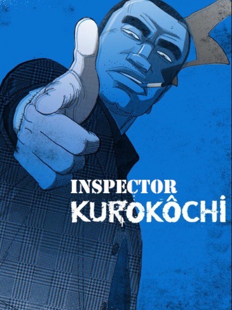 Inspector Kurokouchi [English] - otakusan.net